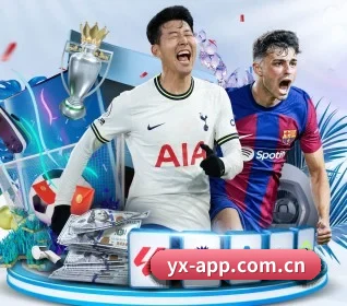 亚新体育 APP 界面 - yaxin